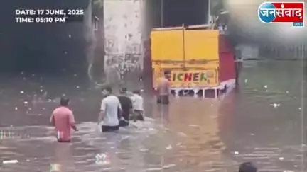 Delhi Update News ||  #दिल्ली सरकार के दावे फेल 2 घंटे की बारिश में दिल्ली बनी टापू https://youtu.be/gt92Pd7o6NY?si=Jj7J