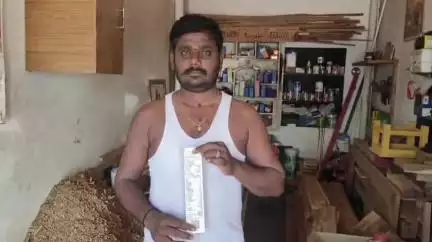 కర్నూలు: కోడుమూరులో కార్పెంటర్‌ దుకాణానికి వచ్చిన రూ‌.18,570 కరెంట్ బిల్లు, లబోదిబోమంటున్న‌ బాధితుడు నాగేంద్ర చారి
