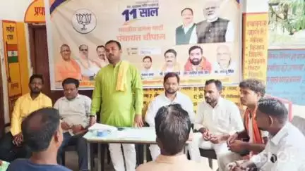 रामसनेही घाट: भाजपा ने मियागंज व बाबुआपुर बेलहरी में पंचायत चौपाल लगाई, केंद्र सरकार की योजनाओं की जानकारी दी, कई लोग हुए शामिल
