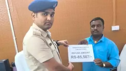 समस्तीपुर: साइबर थाने की पुलिस ने धोखाधड़ी से निकाले ₹85,587 धारक के खाते में वापस दिलाए