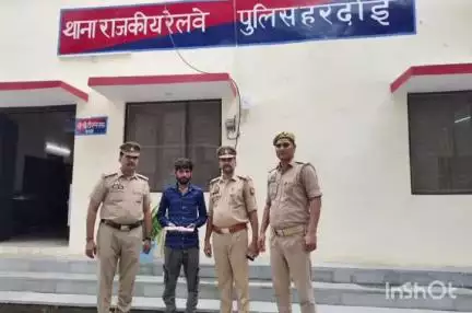 संडीला: हरदोई जीआरपी ने अंतर्जनपदीय शातिर चोर धर्मेंद्र यादव को बालामऊ रेलवे स्टेशन से गिरफ्तार किया