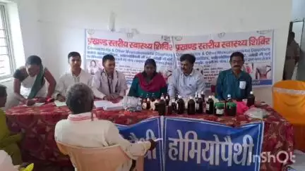 नवा बाज़ार: नावा बाजार प्रखंड कार्यालय परिसर में प्रखंड स्तरीय स्वास्थ्य शिविर का आयोजन