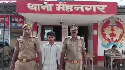 मेहनगर: मेंहनगर थाना की पुलिस टीम ने जाफरपुर से किशोरी के साथ दुष्कर्म के मामले में वांछित आरोपी को किया गिरफ्तार, भेजा जेल