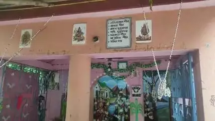 নাকাশিপাড়া: কাঠালবেড়িয়ায়  মন্দিরে তালা ভেঙে চুরি গহনা ও  দুটি বাড়িতে তালা ভেঙে চুরির চেষ্টা
প্রতিক্রিয়া দিলেন  মন্দির মালিক