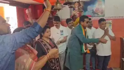 जिला कांग्रेस कमेटी कोंडागांव के तत्वाधान में प्रभु श्री राम के अनन्य भक्त बजरंगबली जी का आशीर्वाद लेकर #युक्तियुक्तकरण के विरोध में जिला शिक्षाधिकारी कार्यालय का घेराव किया गया ।