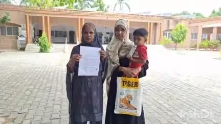 कन्नौज: समधन निवासी नेत्रहीन महिला ने प्रधानमंत्री आवास योजना के लाभ न मिलने पर डीएम ऑफिस में दिया पत्र