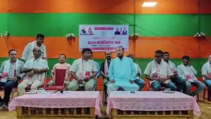 তেজপুৰ: বাৰেচহৰীয়া ভাওনা প্ৰকল্পত অনুষ্ঠিত হয় ভাৰতীয় জনতা পাৰ্টিৰ দক্ষিণ নদুৱাৰ মণ্ডলৰ কাৰ্যনিৰ্বাহক সভা,উপস্থিত বিধায়ক
