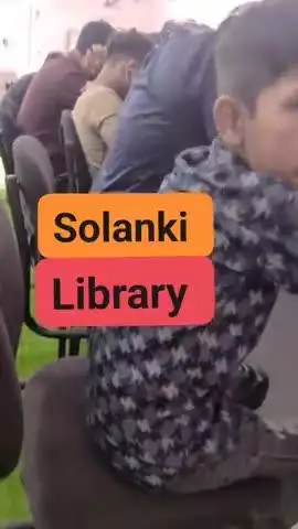 सोलंकी लाइब्रेरी 🙏❤️