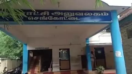 செங்கோட்டை: பதவி இழந்த வெளிநாட்டில் பணிபுரியும் செங்கோட்டை நகராட்சி பாஜக நகர மன்ற உறுப்பினர்