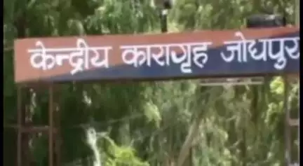 जोधपुर: रातानाडा थाना पुलिस ने जेल में मोबाइल व सिम इस्तेमाल करने वाले 2 आरोपियों को प्रोडक्शन वारंट पर किया गिरफ्तार