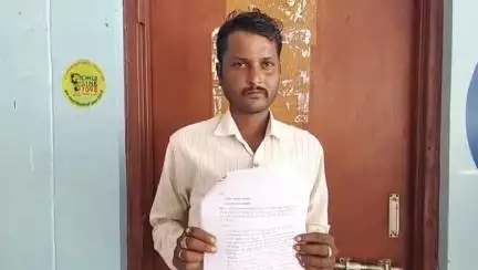 डिंडौरी: ग्राम पंचायत धनुवा सागर में भ्रष्टाचार से परेशान ग्रामीण ने कलेक्टर कार्यालय में लगाई गुहार