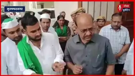 मुज़फ्फरनगर में रोहाना बिजली घर के JE व SDO पर रिश्वत लेने का आरोप, महिला को नहीं मिला ट्यूबवेल कनेक्शन
#Muzaffarnagar #muzaffarnagarnews #rohanabijalighar #SDO
