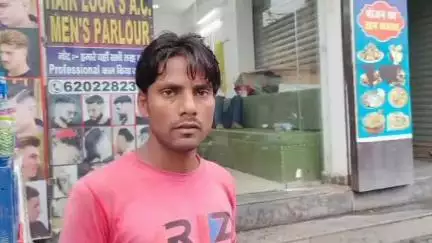 मेदिनीनगर (डालटनगंज): कौड़िया के तेलियाबांध के युवक से साइबर अपराधियों ने समूह लोन रिकवरी एजेंट बनकर ₹5200 की ठगी की