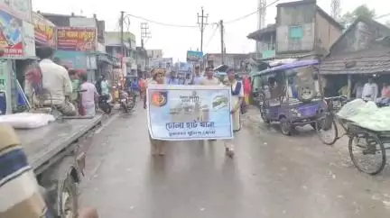 পাথরপ্রতিমা: পথ দুর্ঘটনা থেকে সচেতন করতে সুন্দরবন পুলিশ জেলার নির্দেশে ঢোলাহাটে সেভ ড্রাইভ, সেফ লাইফ কর্মসূচি ঢোলাহাট থানার