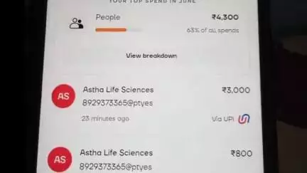 सोनीपत: नागरिक अस्पताल सोनीपत में रिश्वतखोरी का खुलासा, जन्म-मृत्यु प्रमाण पत्र के नाम पर ₹500 से ₹4000 तक की वसूली