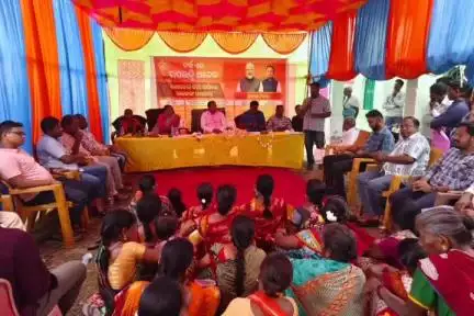 ରାୟଗଡା: ପାରିଖିତୀ ପଞ୍ଚାୟତ କାର୍ଯ୍ୟାଳୟ ପରିସରରେ ବିକାଶ ବାହନ କାର୍ଯ୍ୟକ୍ରମ ଅନୁଷ୍ଠିତ