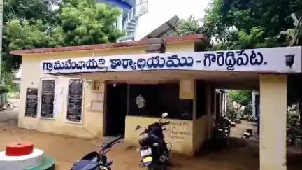 పెద్దపల్లి: గౌరెడ్డిపేట ఒకే రోజు మూడు ఇళ్లలో చోరీ, కేసు నమోదు చేసిన పోలీసులు