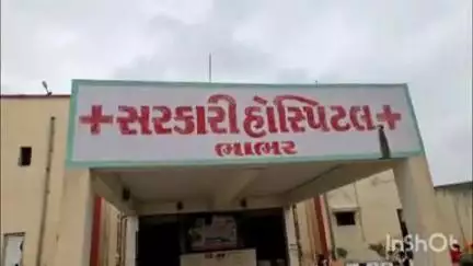 ભાભર: રૂની ગામે યુવકે ગળે ફાંસો ખાઈ જીવન ટૂંકાવ્યું, ભાભર સરકારી હોસ્પિટલમાં લાવતા પોલીસને જાણ કરાઈ