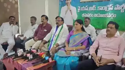 భీమవరం: జూన్ 21న భీమవరంలో వైసీపీ నియోజకవర్గ విస్తృతస్థాయి సమావేశం: నియోజకవర్గ ఇంచార్జి వెంకటరాయుడు