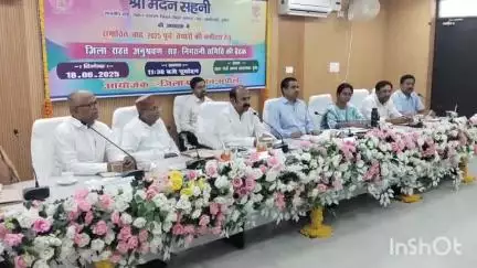 सुपौल: लहटन चौधरी सभागार में मंत्री मदन सहनी ने बाढ़ से पूर्व तैयारी को लेकर की समीक्षा बैठक