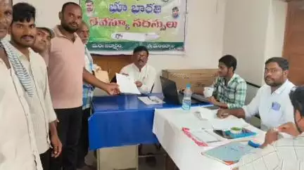 జన్నారం: రెవెన్యూ సదస్సులో అర్జీల స్వీకరణకు జూన్ 18న ఆఖరి తేది: తహసీల్దార్ రాజ మనోహర్ రెడ్డి