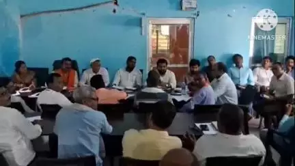 भगवानपुर: प्रखंड मुख्यालय के पंसस भवन के सभागार में बीस सूत्री की बैठक आयोजित, कई मुद्दों पर हुई चर्चा