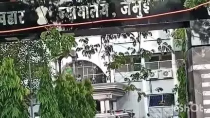 जमुई: दरखा पंचायत के नवनियुक्त मुखिया जयप्रकाश माहतों हत्याकांड में कोर्ट ने दो आरोपियों को सुनाई आजीवन कारावास की सजा