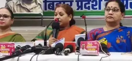 पटना ग्रामीण: राहुल गांधी के जन्मदिन पर 25000 पैड्स का वितरण होगा, कांग्रेस विधायक प्रतिमा दास ने सदाकत आश्रम में दी जानकारी