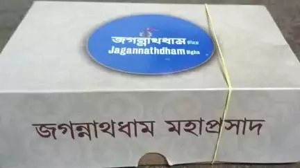শান্তিপুর: মুখ্যমন্ত্রীর নির্দেশে দীঘার জগন্নাথ দেবের মন্দিরের প্রসাদ রেশনের মাধ্যমে বিতরণের কটাক্ষ শান্তিপুরের বিজেপি নেতৃত্বের