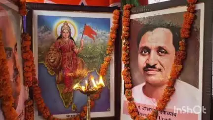 चिड़गांव: भाजपा मंडल छौहारा द्वारा जंगला बूथ में विकसित भारत संकल्प कार्यक्रम का आयोजन किया गया