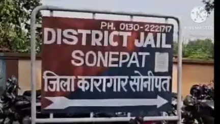 सोनीपत: सोनीपत जेल अधीक्षक ने प्रशिक्षित कुत्तों की सप्लाई व ट्रेनिंग को लेकर फर्म के खिलाफ शिकायत दर्ज कराई