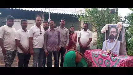 ଅମ୍ବାଭୋନା: ସାଲେପାଲୀ ଠାରେ ସ୍ବର୍ଗତ ଗୁରୁପ୍ରସାଦ ନାୟକ ଙ୍କ ସ୍ମୁତିରେ ଅଟଳ ଚାରିଟେବୁଲ ଟ୍ରଷ୍ଟ ତରଫରୁ ଆଜି ରକ୍ତଦାନ ଶିବିର ଅନୁଷ୍ଠିତ