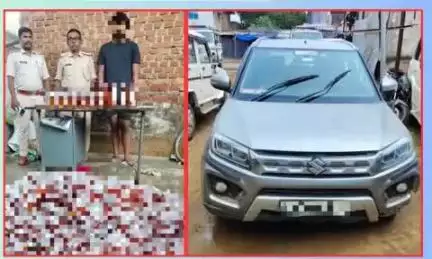 दिनांक 18.6.25 को पंजवारा थाना अंतर्गत एक चारपहिया वाहन से कुल 232 लीटर विदेशी शराब के साथ 01 तस्कर को किया गया गिरफ्तार