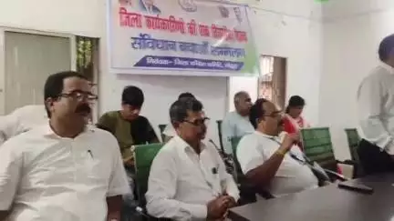 गोड्डा: गोड्डा जिला कांग्रेस कार्यालय में नगर कमिटी की अहम बैठक आयोजित