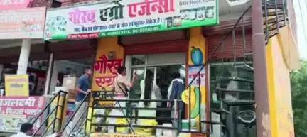 लंभुआ: लंभुआ बाजार में ज्वाइंट मजिस्ट्रेट और कृषि अधिकारी ने बीज भंडार पर मारा छापा