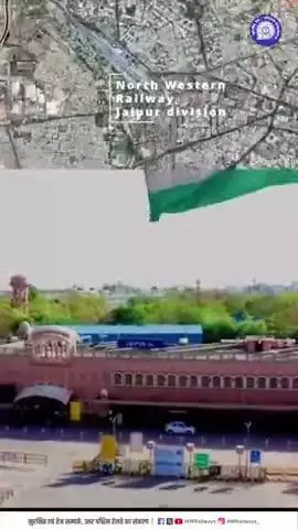 "जयपुर का स्टेशन बन रहा है विश्वस्तरीय देखिये नये रूप में"