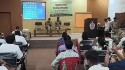 बलौदाबाज़ार: जिला बलौदाबाजार-भाटापारा पुलिस द्वारा आयोजित सरपंच सम्मेलन कार्यक्रम, ग्रामों में शांति व्यवस्था एवं आपसी सहयोग पर चर्चा