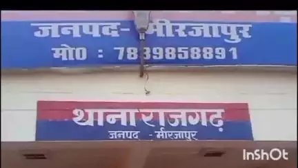 मड़िहान: राजगढ़ थाना क्षेत्र के सेमरी गांव में असलहे से सिर पर प्रहार करने से युवक गंभीर रूप से घायल, किया गया रेफर
