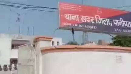 पानीपत: हिसार पुलिस ने पानीपत के जालसाज को प्रोडक्शन वारंट पर लिया, ऑस्ट्रेलिया भेजने के नाम पर ₹21 लाख की ठगी, युवक ने की आत्महत्या