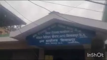 बिलासपुर सदर: जिला रोजगार अधिकारी राजेश मैहता ने बताया कि बजाज कैपिटल लिमिटेड द्वारा सेल्स मार्केटिंग के 10 पद भरे जाएंगे