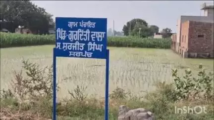 ਜ਼ੀਰਾ: ਮੱਲਾ ਵਾਲਾ ਚੌਕ ਜੈਮਲ ਵਾਲਾ ਵਿਖੇ ਸੜਕ ਦੇ ਕਿਨਾਰੇ 30 ਸਾਲਾਂ ਨੌਜਵਾਨ ਦੀ ਮਿਲੀ ਲਾਸ਼, ਨਸ਼ੇ ਦੀ ਓਵਰਡੋਜ਼ ਨਾਲ ਹੋਈ ਨੌਜਵਾਨ ਦੀ ਮੌਤ