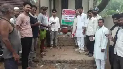 हमीरपुर: प्लेन दुर्घटना में जान गंवाने वालों की याद में प्याऊ का शुभारंभ