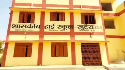 मुंगेली: जिले के 98 एकल शिक्षकीय स्कूलों में 133 शिक्षकों की पदस्थापना, शिक्षा गुणवत्ता सुधार की दिशा में प्रशासन की बड़ी पहल