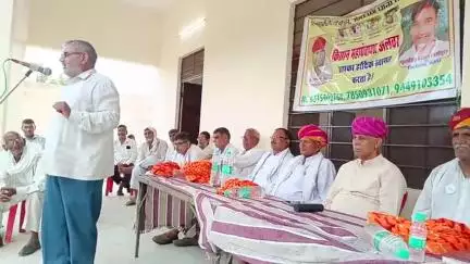 6 अक्टूबर 2025 को अन्नदाता हुंकार रैली की तैयारियों के लिए कितना अच्छा गीत