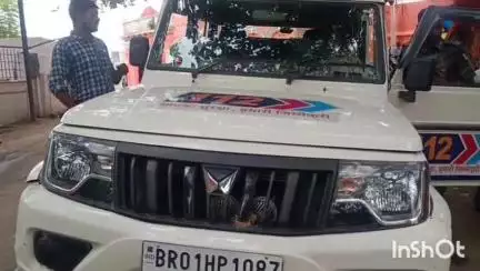 मुंगेर: कष्टहरणी गंगा घाट पर मिला युवक का शव, मुंगेर पुलिस ने पहचान के लिए सोशल मीडिया पर फोटो किया अपलोड