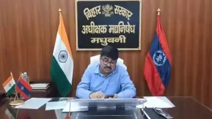 मधुबनी: उत्पाद विभाग की टीम ने जिला में तीन लोगों को किया गिरफ्तार