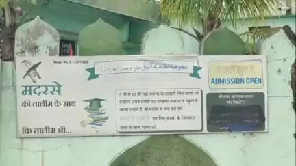 हातकणंगले: आळते येथील विजेचा शॉक देऊन खून प्रकरणी १४ वर्षीय अल्पवयीन मुलाला हातकणंगले पोलिसांनी घेतलं ताब्यात