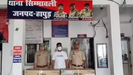 गढ़मुक्तेश्वर: थाना सिंभावली पुलिस ने धोखाधड़ी कर दो एसी हड़पने की घटना का सफल अनावरण करते हुए एक अभियुक्त को गिरफ्तार किया