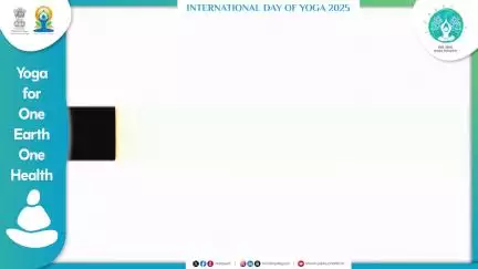 योग केवल व्यायाम नहीं, यह जीवन को संतुलित करने का माध्यम है।


#IDY2025 #YogaForOneEarthOneHealth