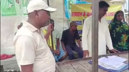 काको: काको प्रखंड के अलगाना में अस्पताल सुधार यात्रा के लिए हस्ताक्षर अभियान, आरोप भी लगे